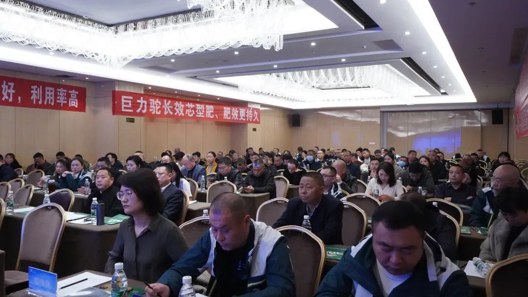 聚力启航！2023诺威施丨西洋春季营销峰会暨“西”游记川藏行启动会成功举行